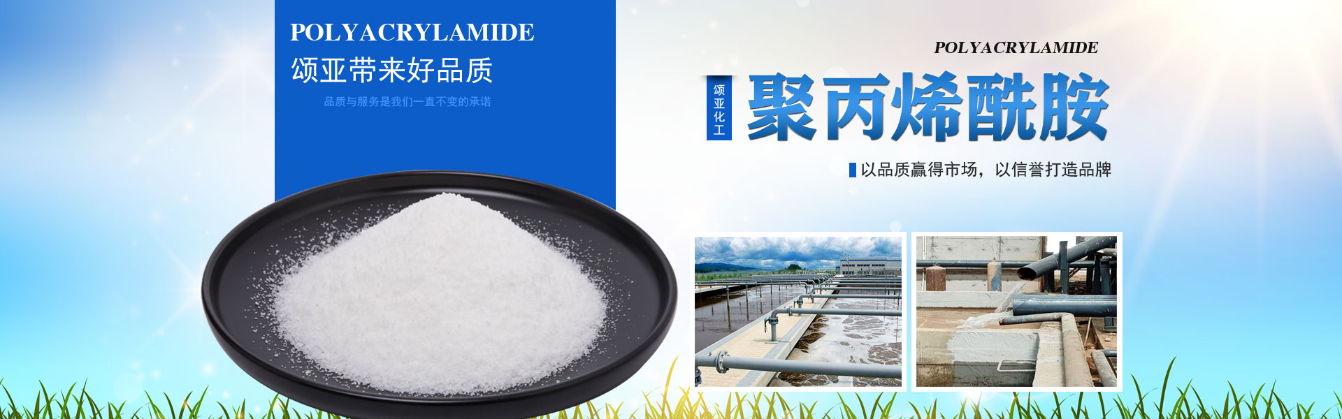 蜂窩活性炭